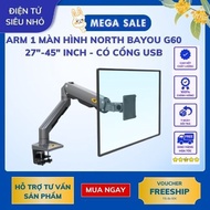 Arm 1 screen North Bayou G60 from 27"-45" --- WITH USB PORT