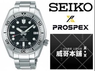 【威哥本舖】日本SEIKO全新原廠貨【附原廠盒】 SPB185J1 PROSPEX系列 200米潛水機械錶