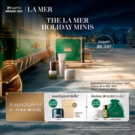 【HOLIDAY COLLECTION】 La Mer – The La Mer Holiday Minis • 3pc mini skincare set for rejuvenating mois