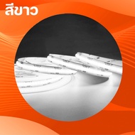 ไฟเส้นCOB 220V มี7สี ขนาด 5m 10m 15m 20m 25m 30m ไฟตกแต่ง สว่างมาก มีกาวด้านหลังใช้งานง่ายติดตั้งได้