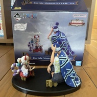 Ichiban Kuji Revime Moment One Piece Action Figure YAMATO & USHIMARU