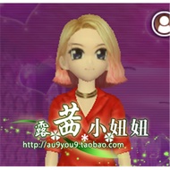 Strong Dance Group All-Match Female Hair Yellow Short Hair Side Point Female Hair Latest Style yy He