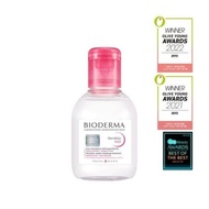 Bioderma Travel size 100ml - Makeup Remover Cleanser
