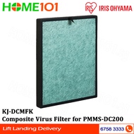 Iris Ohyama Composite Virus Filter for Air Purifier (PMMS-DC200) KJ-DCMFK