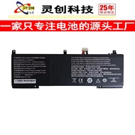 537077- 3S Brand New Suitable for IPASONS Climbing smartBook S1 Laptop Battery 4825mAh