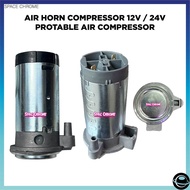 AIR HORN COMPRESSOR 12V 24V PROTABLE AIR COMPRESSOR CAR TRUCK BUS VAN
