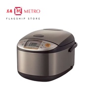 Zojirushi 1.0L Micom Rice Cooker-Warmer NS-TSQ10