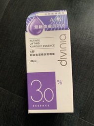 蒂芬妮亞A醇安瓶精華