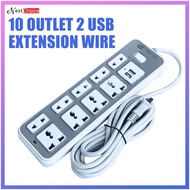10 Outlet 2 USB Extension Wire with Socket Cord Extension