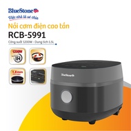 [Trả Góp 0%]Nồi Cơm Điện Tử Cao Tần BlueStone RCB-5991- 15 lít - 1200W - Bảo hành 2 năm - Hàng chính