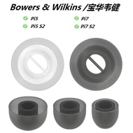 Silicone Earbuds Suitable for Bowers & Wilkins Pi5/Pi5 S2/Pi7/Pi7 S2 Bluetooth Earphone Earmuffs Rep