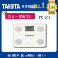 TANITA四合一體組成計FS-102WH白 _廠商直送