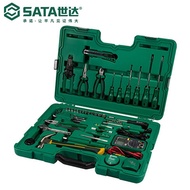 09536Sata One-Piece Set Telecom Repair 61 Telecom Hardware Tool Set/Multimeter Shida ZJJU