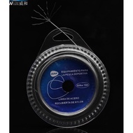 7 Core E Silk Cable - 6 Sizes 10lbs - 20lbs - 30lbs - 40lbs - 50lbs - 60lbs - 70Ibs - 80Ibs - 100 Ib
