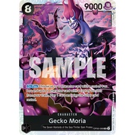 OP06-086 | SR | CHARACTER
Gecko Moria
