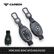 V-Carbon ABS Key Cover Casing Key Mercedes benz W172 SLK200 SLK250 | W204 C200 C280 C300 | W212 E200