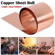 CHIHIRO11Z9D Copper Plate Roll, 0.01-0.2mm Thick 10mm-200mm Wide Copper Foil Plate, 99.9% Pure Coppe