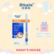 [NOAH'S House] BIBAILE BBL Gel Ink Pen Box - 016 Nib 0.5mm Blue/Red/Black Ink - Smooth Writing, Suit