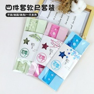 Elementary School Students Soft Ruler Four-Piece Set Multifunctional Ruler Set Ruler Ruler Triangle 