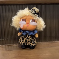 Full Speed Sailing Series Pop Mart crybaby Crying Doll Baby Clothes DIY Leopard Print Suit Crying Do