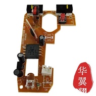 Low Power Consumption High Performance Cost-Effective WK8 Series Wireless Mouse PCBA Plan Design and