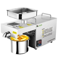 MJ 509T Mini Home Oil Presser Small 4-6 Kg/h Peanut Cocoa Coconut Sesame Walnut Olive Screw Cold Oil
