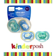 A V E N T Pacifiers, 18 mos - Pack of 2 - Elephant Love