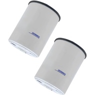 (2-pack) 26566602 P556287 FF4052 Fuel Filter Compatible with Perkins Engine Massey Ferguson 670 680 