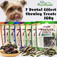 Vegebrand 7 Dental Effect Dental Care Knot Bone /Dental Stick 160g-Salmon/Milk/Avocado/Peanut Beef
