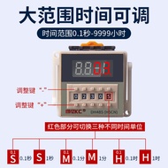 🔥industrial electrical Time Relay time delay relay DH48S-2Z/1Z Digital Display Time Relay 0.01 Secon