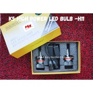 K5 High Power Led Bulb - H11