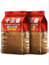 All-Purpose Five Spice Powder