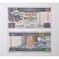 Hong Kong HSBC 20 Dollars Paper 1993-2002 Years UNC Random Number