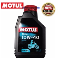 MOTUL MOTO 4T 10w-40 100% ORIGINAL100%MOTUL