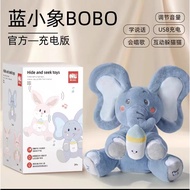 Peek-a-boo Gajah Bercakap Mainan Bayi Arnab Keselesaan Menyanyi Anak Patung Gajah Kecil