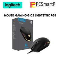Logitech Gaming Mouse G102 V2 RGB 8000 DPI