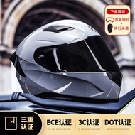 [92% Praise Rate] HNJ Motorcycle Helmet Men Women Motorcycle High-value Couple Helmet Four Seasons B