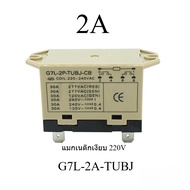 TH-Living Magnetic Contactor 30A 2P 6 Legs Model G7L-2P-TUBJ-CB Durable Material Silent Use 1