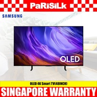 SAMSUNG QA48S85HAEXXS OLED 4K Smart TV(48INCH)(Energy Efficiency Class 4)