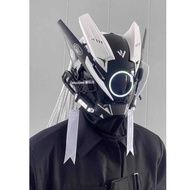 Cyberpunk Mask/Cyberpunk Glowing Mask cos Photography Posing Props Mecha Style Punk Mask