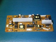 拆機良品 SONY KDL-32CX520 液晶電視 電源板  NO.24