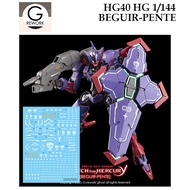 WATER DECAL [G-Rework] HG 40 BEGUIR PENTE the Witch from MERCURY GUNDAM SLIDE 1/144 HG40