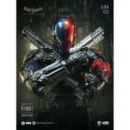 UPF (LPZZ) Arkham Knight