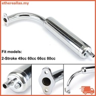 ES Chrome Muffler Exhaust Pipe 2-Stroke Motorized Bicycle Bike 49cc 60cc 66cc 80cc MY