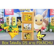 [+..-] Nintendo DS Game Cartridge Box Pikachu Pattern