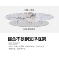 Mild Luxury Marble Stone Plate Dining Tables and Chairs Set round Table Modern Stone Plate round Small Apartment with Turntable Restaurant Dining Table