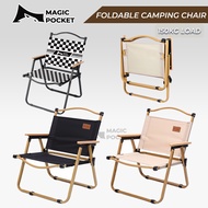 💥 Kermit camping chair foldable kerusi lipat healing lightweight portable outdoor picnic folding cha