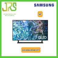 Samsung ทีวี Q65D สมาร์ททีวี 50 นิ้ว 4K UHD QLED รุ่น QA50Q65DAKXXT ปี 2024