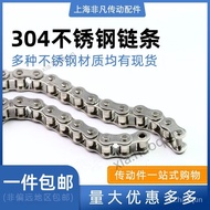 304 Stainless Steel Industrial Transmission Chain 2 Points 04C 06B 4 08B 5 10A6 12a3cm 16A20A