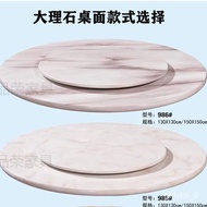 ZHY/QQ💎Marble Dining-Table Desktop round Type round Table Marble Turnplate Household Marble Desktop 6FUK